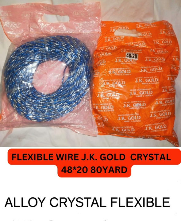 Product uploaded by FOLLINEX CABLE IND PRIVATE LIMITED on 6/3/2023