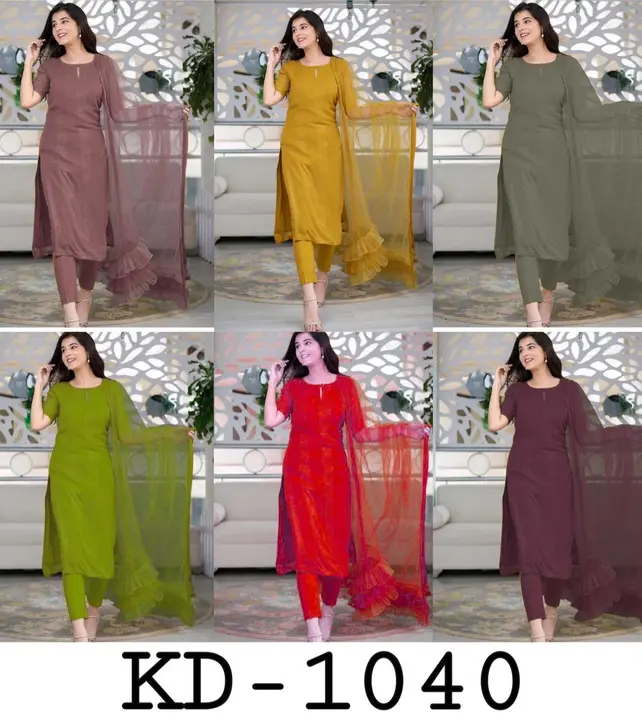 1040 uploaded by Ramapir Fashion on 6/3/2023