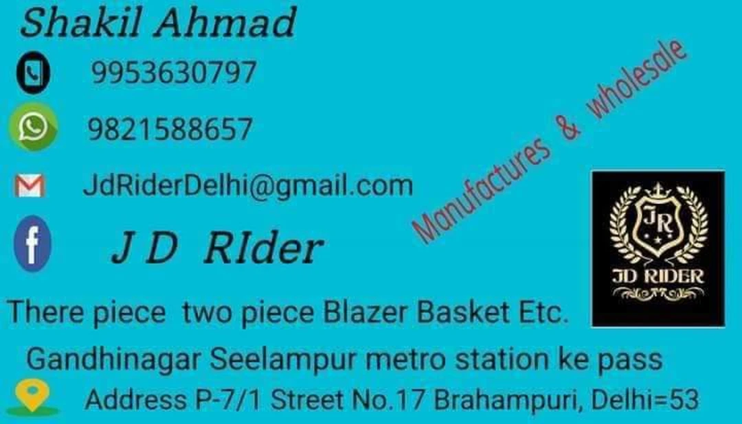 Factory Store Images of Delhi JD rider 