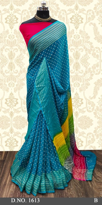 RANISA  uploaded by Sharda textile on 6/3/2023