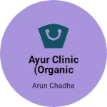 Business logo of Ayur Clinic (Organic tea)