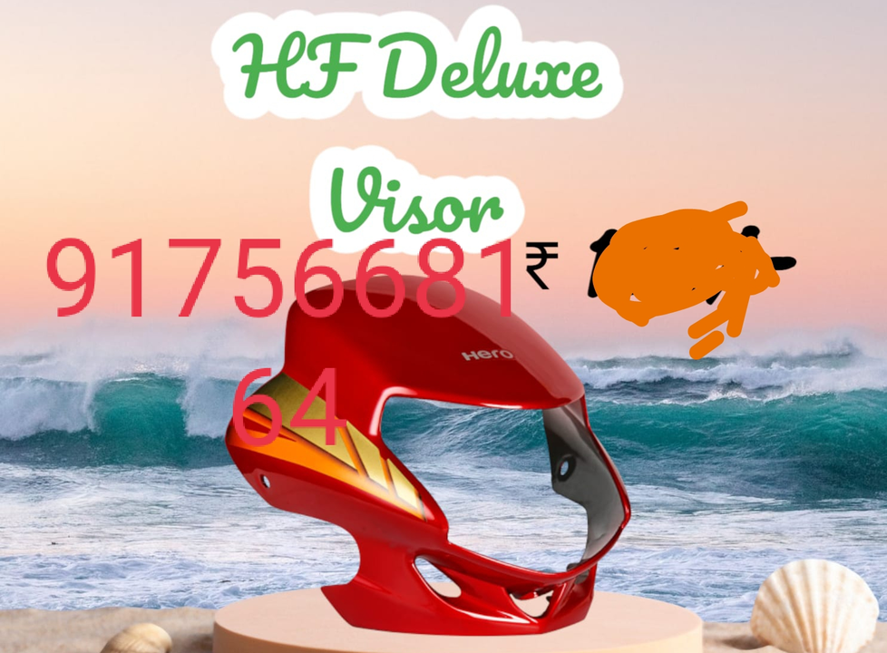HF Deluxe visor uploaded by Maharashtra automobiles on 6/3/2023
