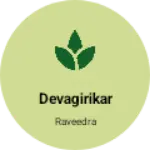 Business logo of Devagirikar Garments and Tailors