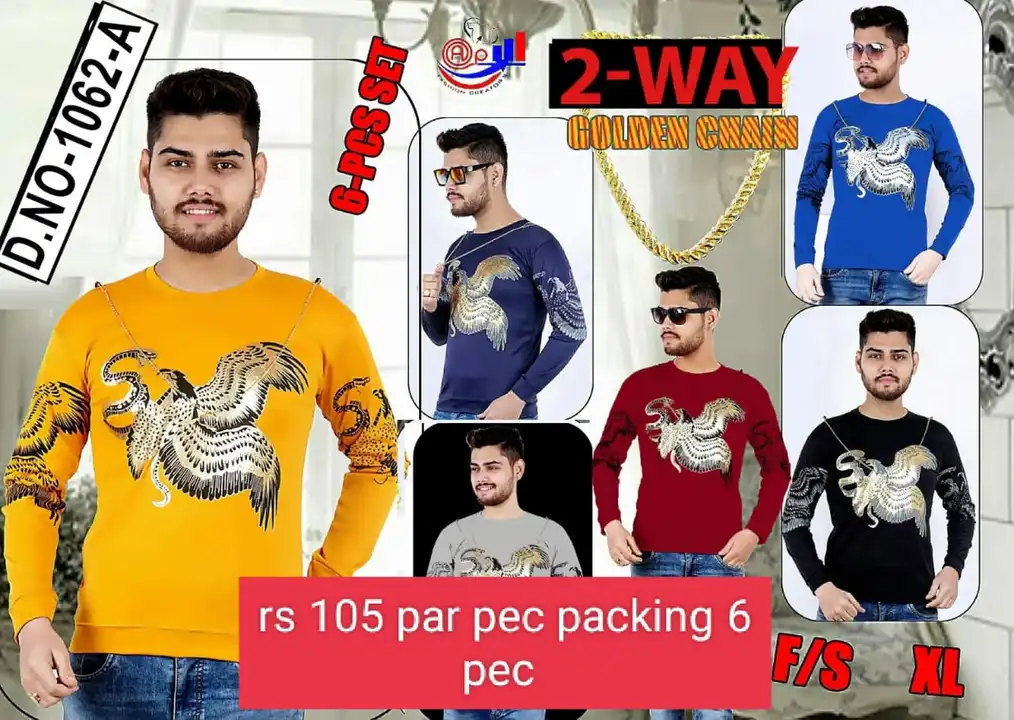 T shirts with golden colour chain  uploaded by business on 6/3/2023