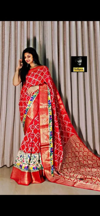 Product uploaded by Khushi collection on 6/3/2023