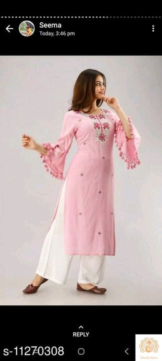Kurti uploaded by business on 3/12/2021
