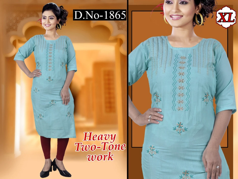 Product uploaded by Deepa fashion on 6/3/2023