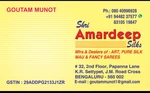 Business logo of SHRI AMARDEEP SILKS