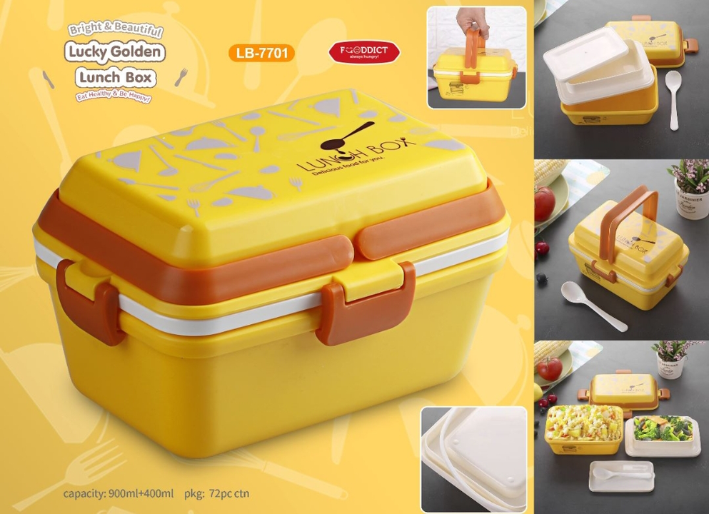 LUCKY GOLDEN LUNCH BOX uploaded by TAAJ  on 6/3/2023