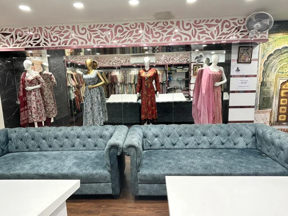 Shop Store Images of Outfitbydeepak