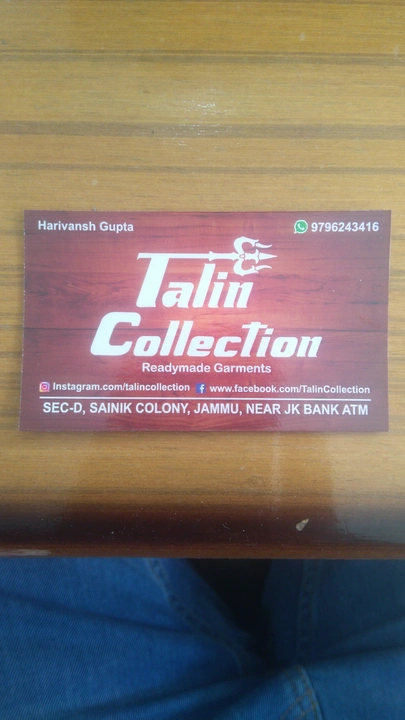 Visiting card store images of Talin Collection