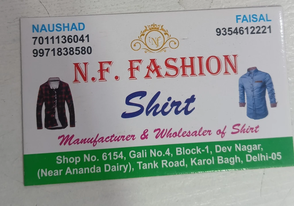 Visiting card store images of N.F. One Fashion