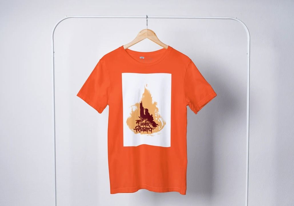 Shivaji maharaj themed printed t-shirt uploaded by business on 3/12/2021