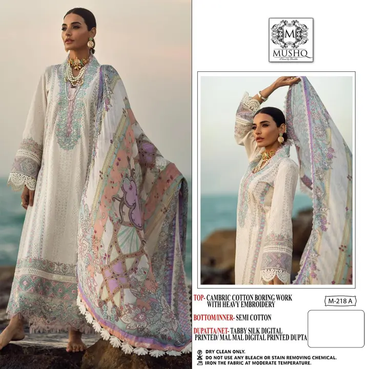 Product uploaded by Ayat collection on 6/3/2023