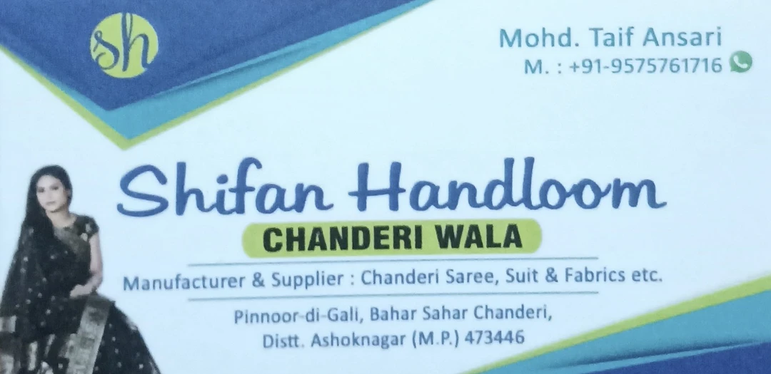 Visiting card store images of Shifan handloom Chanderi wala