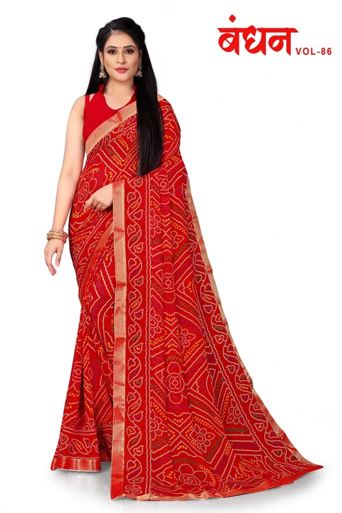 Bandhej Saree uploaded by business on 6/3/2023