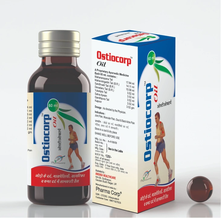 Ostiocorp joint pain oil uploaded by Pharmacorp on 6/3/2023