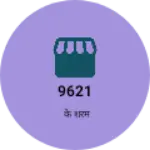 Business logo of 9621