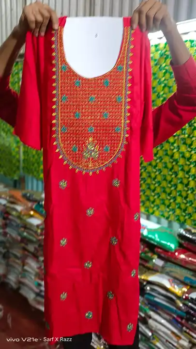 Product uploaded by Guddi on 6/3/2023