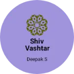 Business logo of Shiv vashtar bandar
