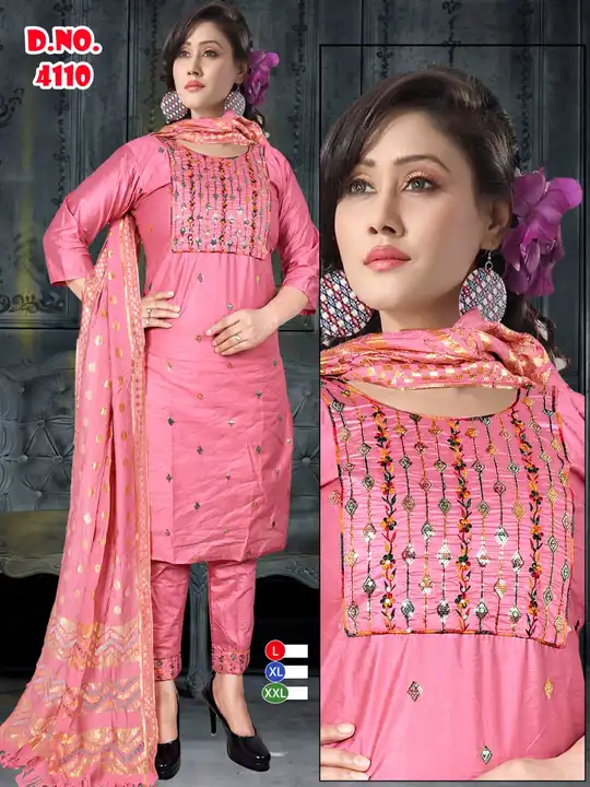 Chanderi Silk Kurti With Pant And Dupatta  uploaded by HAAJRA Garments on 6/3/2023