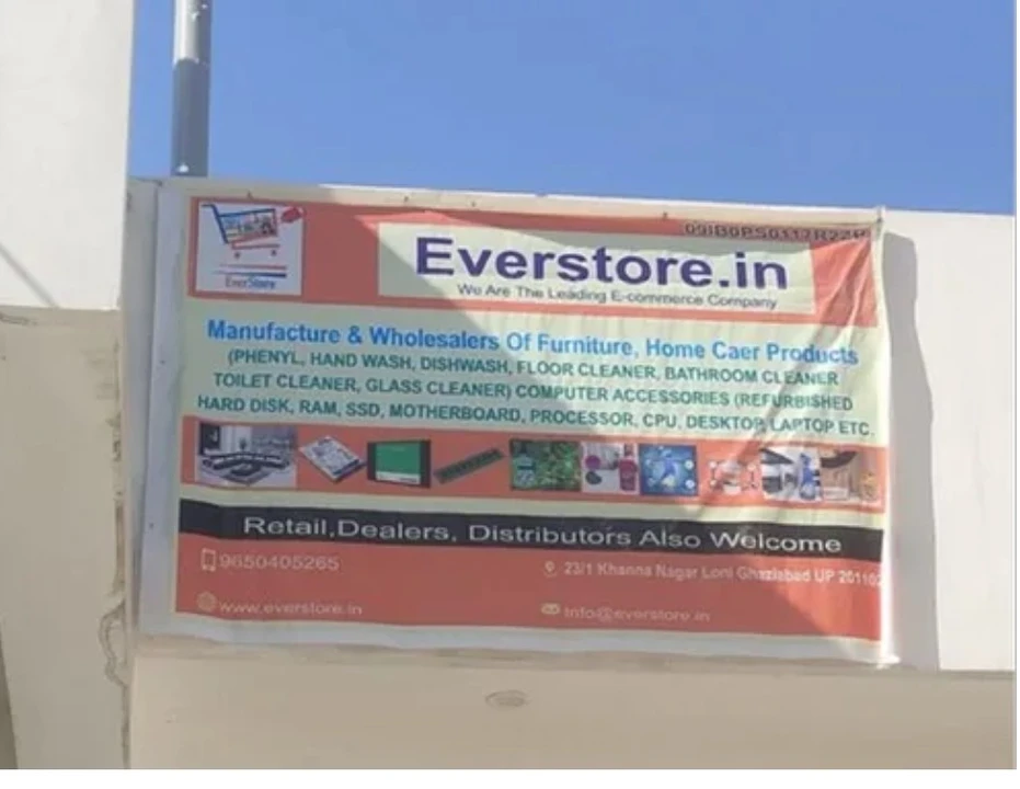Warehouse Store Images of Everstore