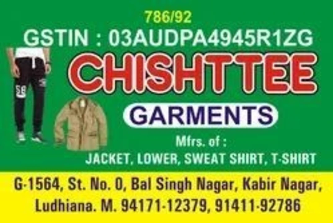 Shop Store Images of Chishttee Garments (YAQR)