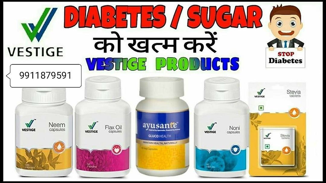 Diabetes / Sugar treatment uploaded by Gold spices and dry fruits on 7/14/2020