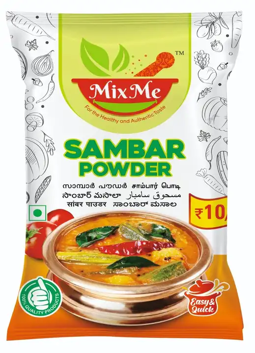 MixMe Sambar Powder Rps 10/- Packet uploaded by business on 6/3/2023