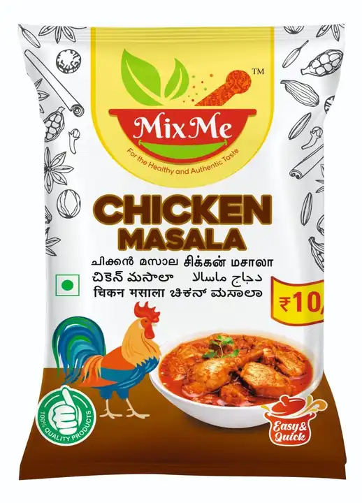 MixMe Chicken Masala Rps 10/- Packet uploaded by business on 6/3/2023