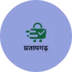 Business logo of प्रतापगढ़