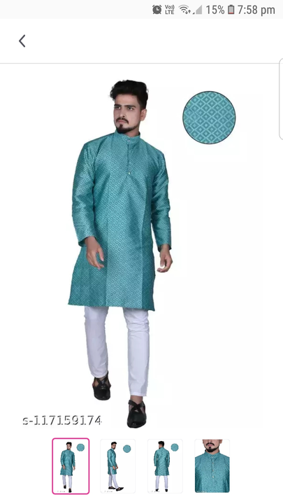 Jacquard Kurta Man uploaded by Vraj-Vihar Synthetics on 6/4/2023