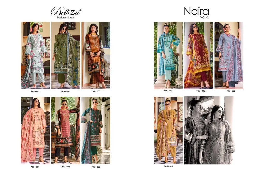 # NAIRA VOL 2 by BELLIZA
# PURE MAL MAL COTTON DUPATTA
# SELF HEAVY EMBROIDERY WORK

_*......BelliZa uploaded by Fashion Textile  on 6/4/2023