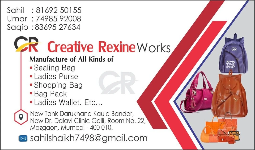 Visiting card store images of Creative Rexine Works