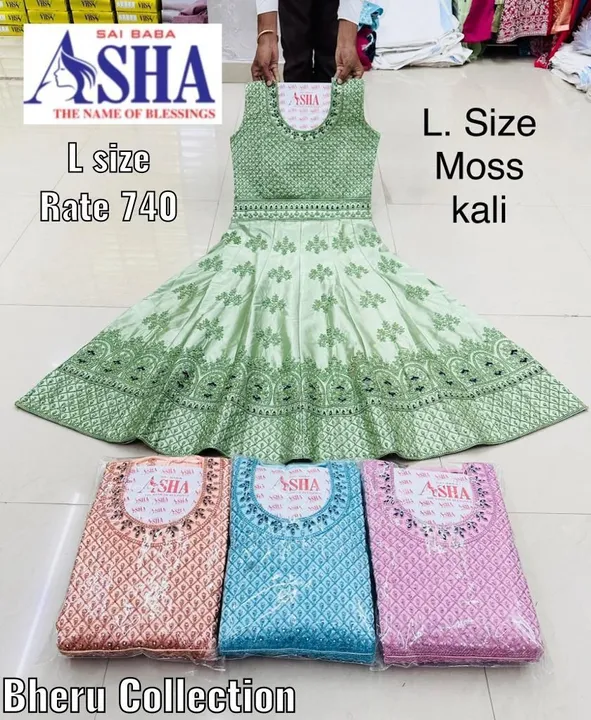 Product uploaded by Ashapuari fashion on 6/4/2023