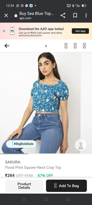 Post image I want 1-10 pieces of Crop top  at a total order value of 1000. Please send me price if you have this available.