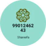 Business logo of Retailer SHAREEFA
