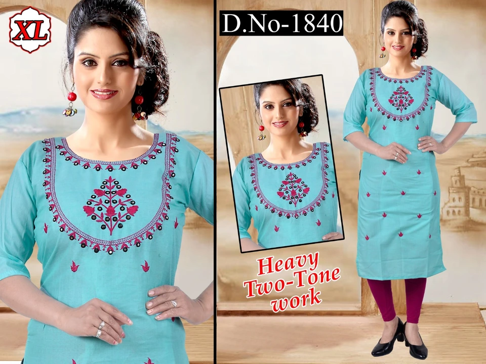 Product uploaded by Deepa fashion on 6/4/2023