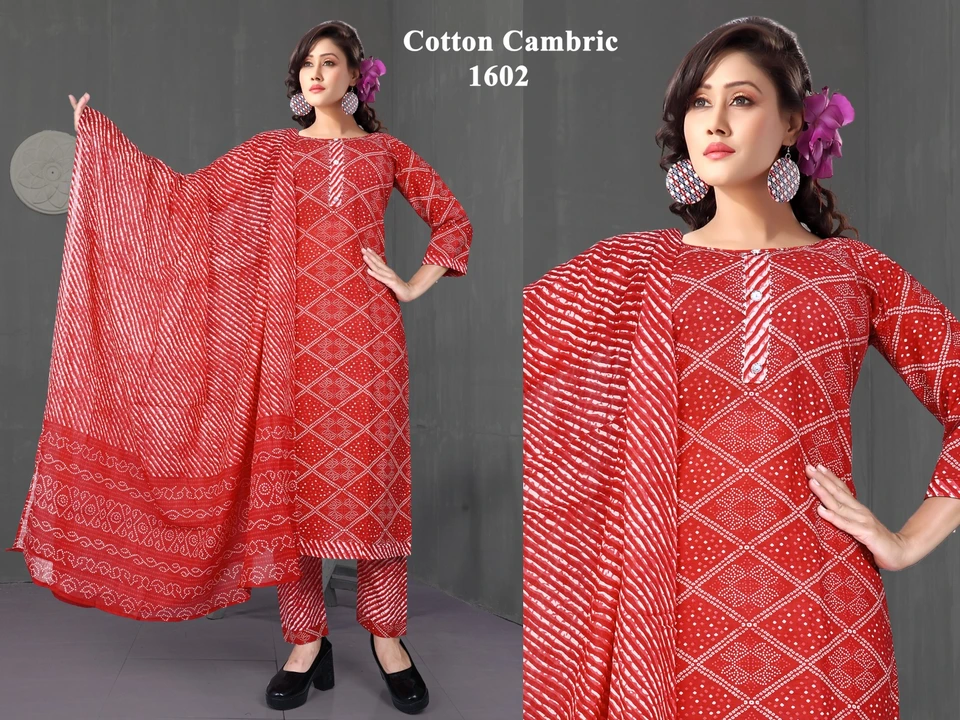 Cotton cambric pure 3pcs  uploaded by K Kushal Kumar on 6/4/2023