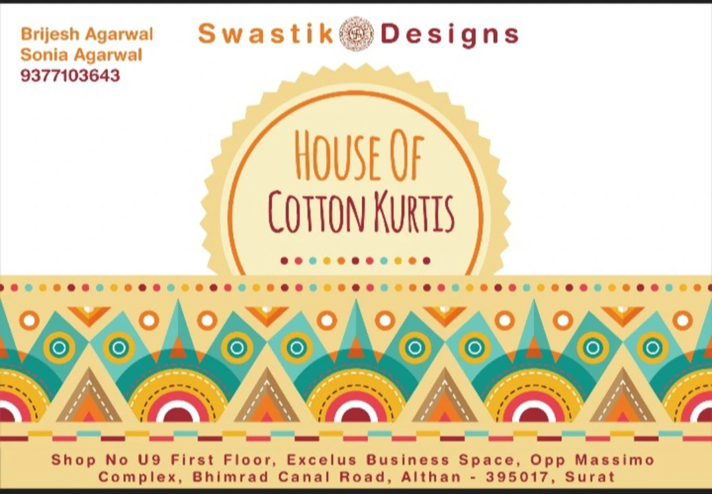Visiting card store images of Cotton kurti