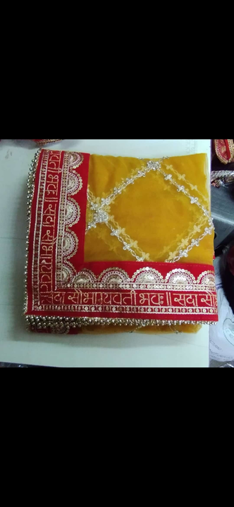 Product uploaded by Bridal dupatta on 6/4/2023