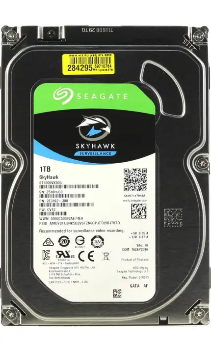 IMPORT WD AND SEGEAT HDD 1TB  uploaded by Everstore on 6/4/2023