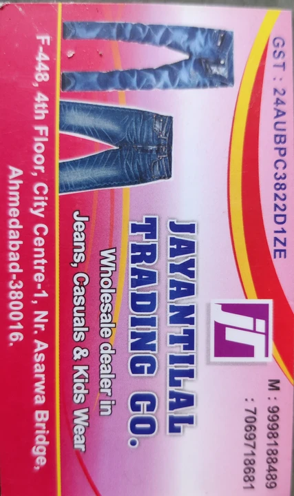 Visiting card store images of Jayanti lal trading co