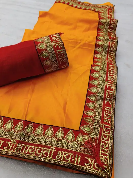 Yellow colored dola silk saree uploaded by Celeb Styles on 6/4/2023