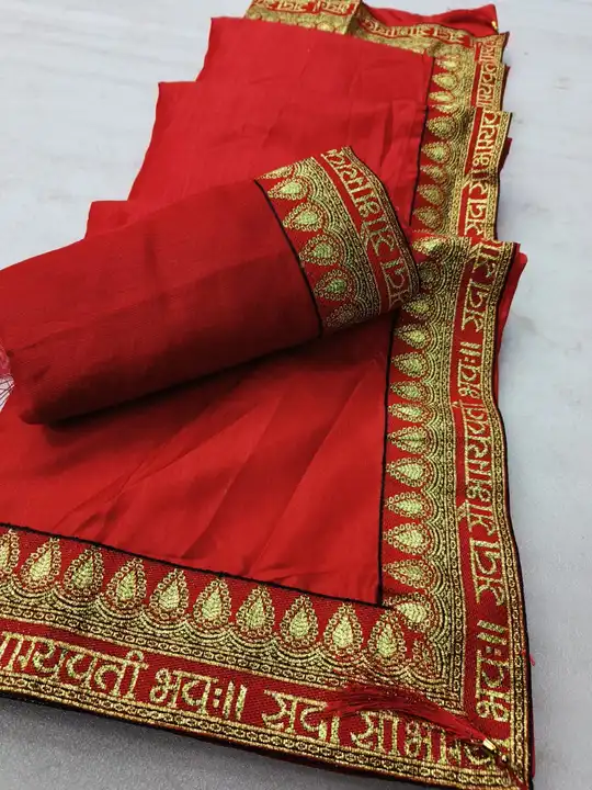Red colored dola silk saree uploaded by Celeb Styles on 6/4/2023