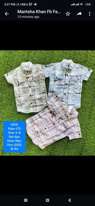 Kids shirts  uploaded by Manufacturers on 6/4/2023