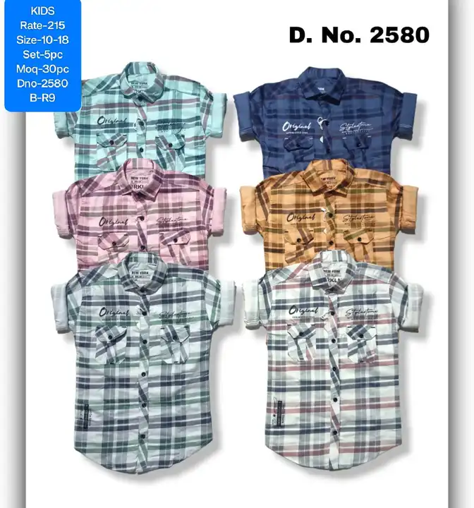 Kids shirts  uploaded by Manufacturers on 6/4/2023
