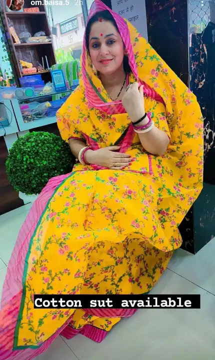 Cotton suit  uploaded by BANI THANI on 6/4/2023