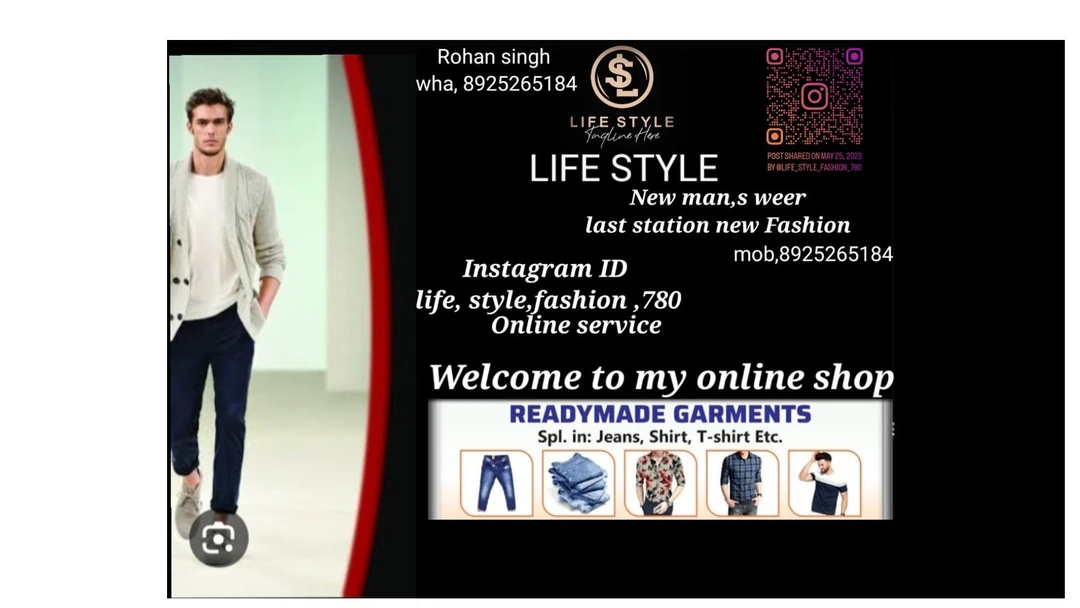 Visiting card store images of Life style last station new fashion man,s weer