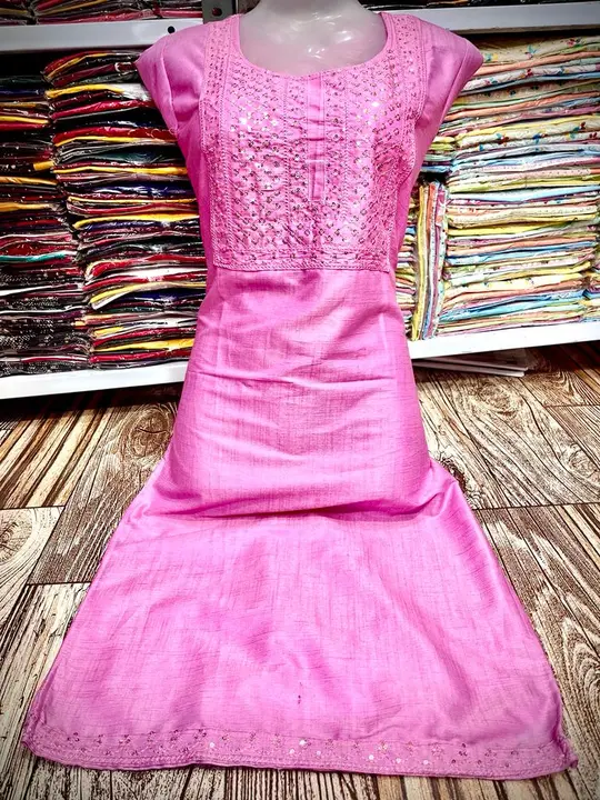 Product uploaded by Kirti garments  on 6/4/2023